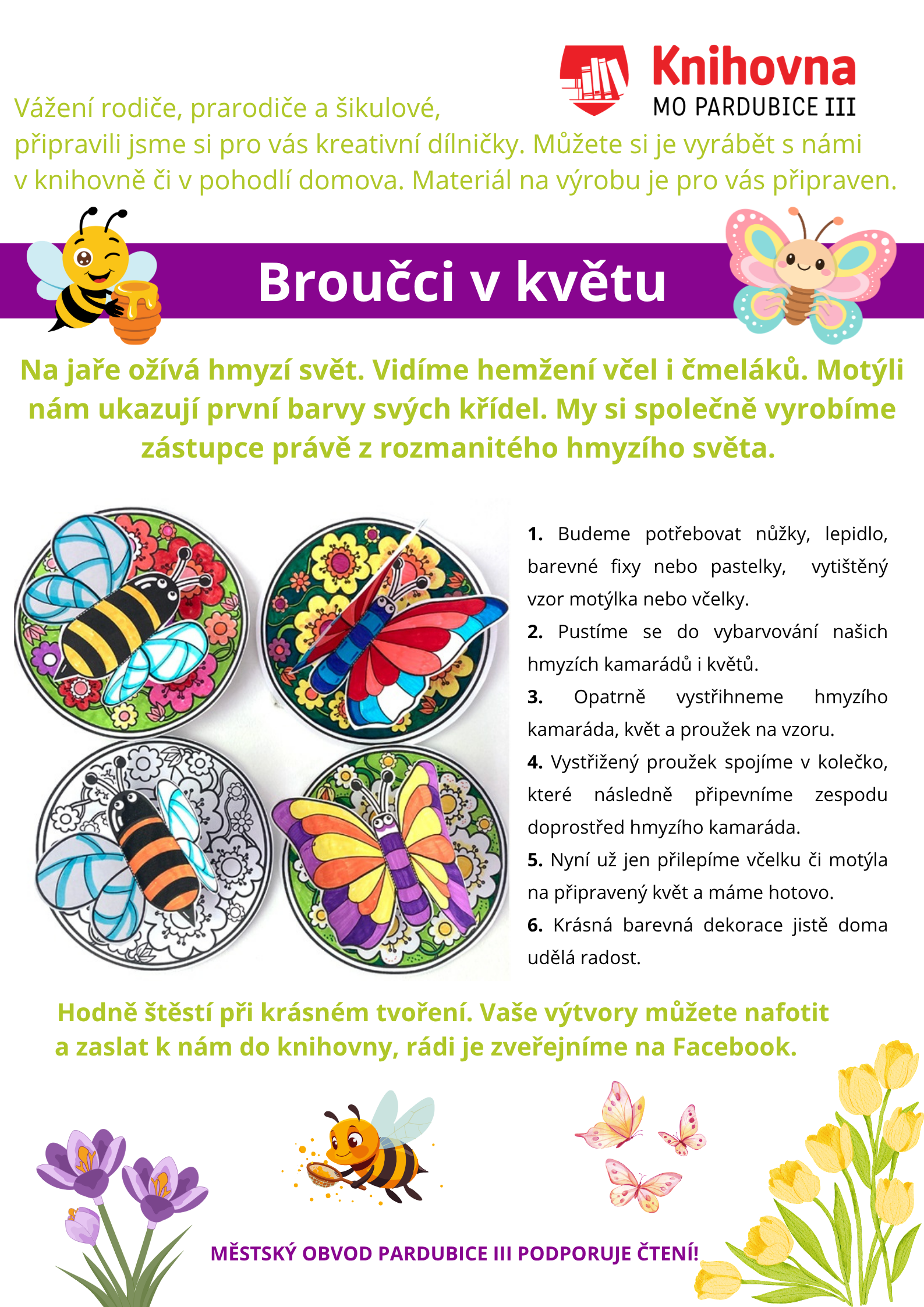 Broučci v květu vzor