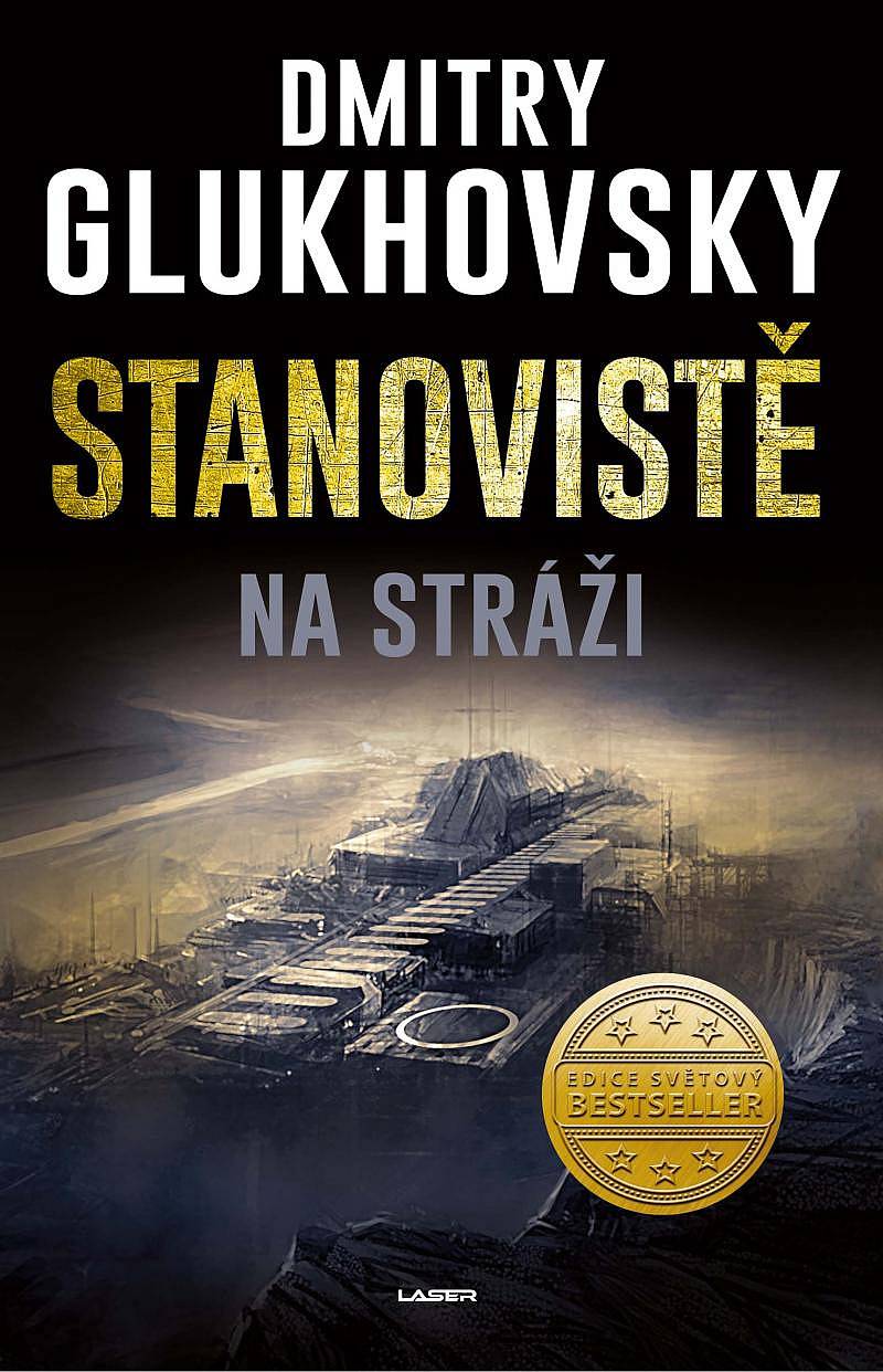 Na stráži/ Dmitry Glukhovsky