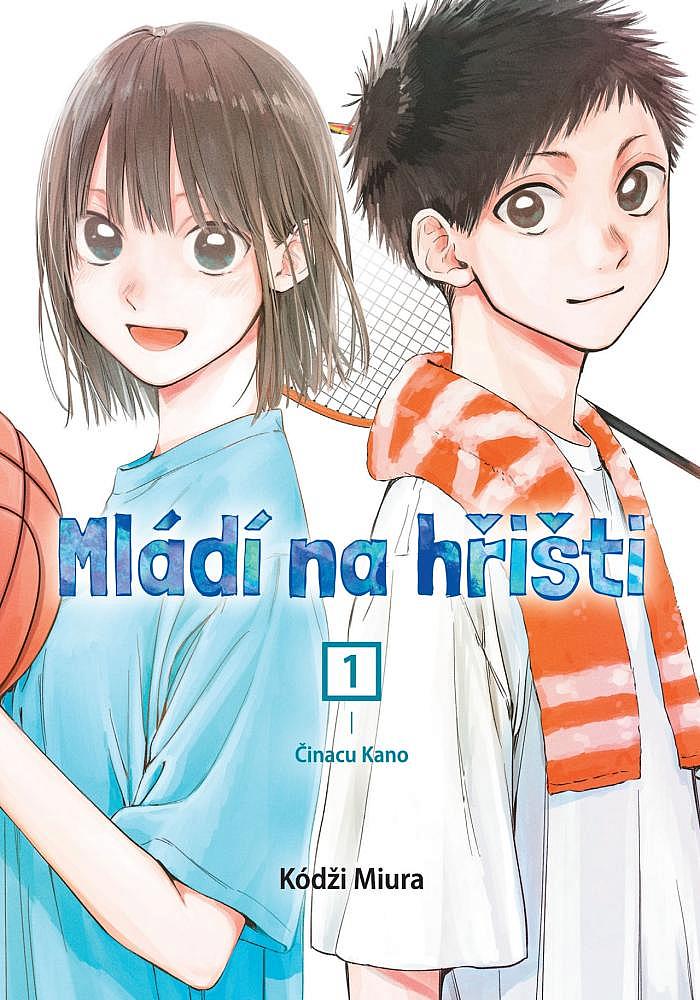 Činacu Kano/ Kódži Miura