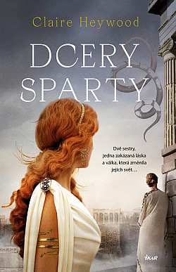 Dcery Sparty/ Claire Heywood